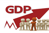 2016年中国GDP同比增6.7% 迈过70万亿元大关
